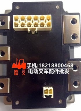 力之优叉车配件 AC模块 70000-56750  NICHIYU FM400TU-07A