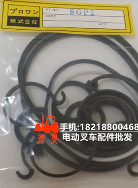 丰田 04671-31110-71  液压泵修理包04671-31290-71 齿轮油泵修理