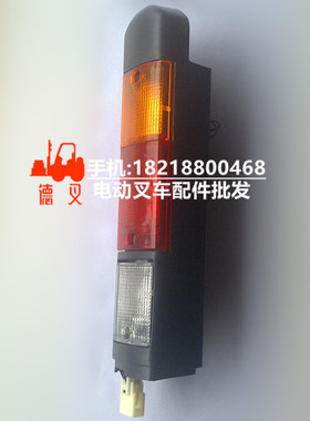 丰田TOYOTA7FB 右56630-23321-71电瓶叉车  尾灯 后尾灯 组合灯8F