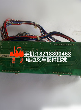 54001-03031 力至优叉车配件 FET电路板 NICHIYU 原装正品 德叉