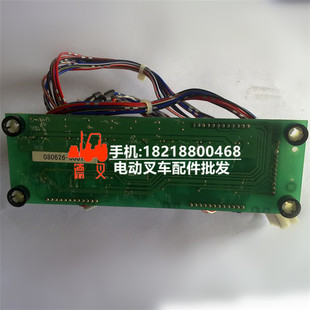 54001-03031力至优叉车配件FET电路板NICHIYU原装正品德叉