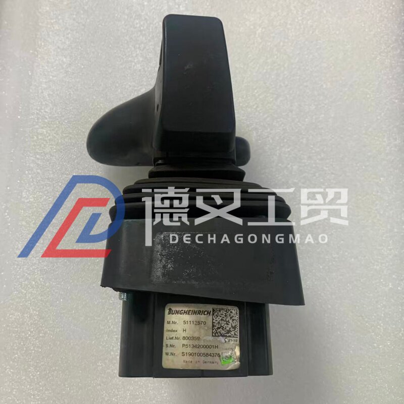 永恒力叉车配件51112569多功能操作杆手柄二手