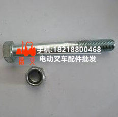 下挂钩螺丝抱夹纸卷夹属具配件