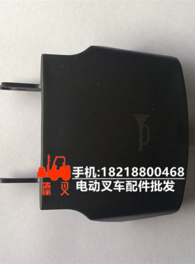 林德叉车0039731613信号按钮按键0039731608喇叭按钮