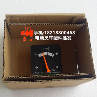 TCM叉车配件 232W2-42211 燃油表 油量表 深圳德叉DeCha