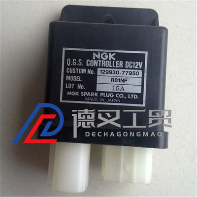 预热计时器深圳德叉叉车配件