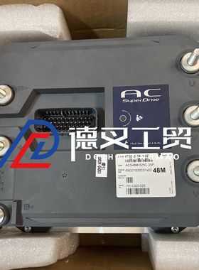 JAC江淮叉车控制器ACS48M-525C-35P 深圳德叉工贸有限公司DeCha