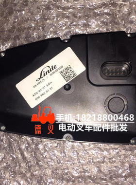 林德叉车配件0009400732显示仪表0009400757总成