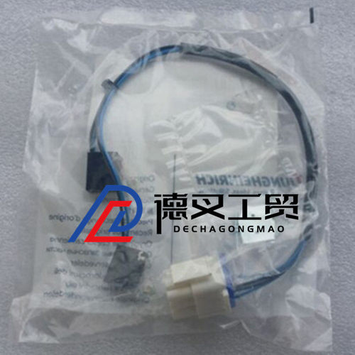 永恒力叉车配件efg216限位开关