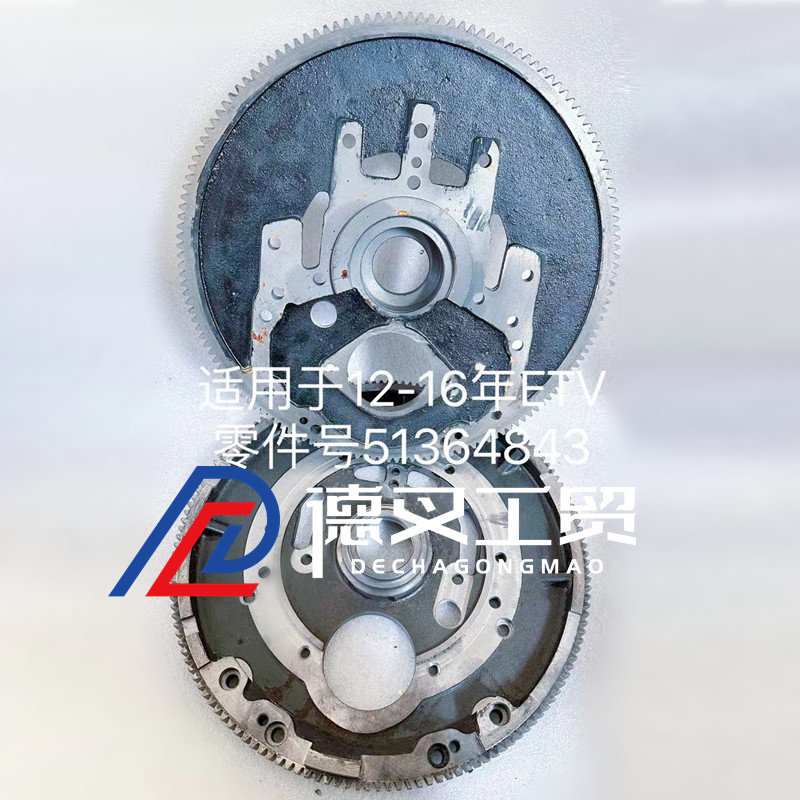永恒力ETV叉车配件齿轮箱盖51364843齿圈环形齿轮维修套件