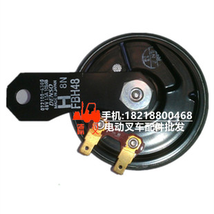 丰田喇叭48V DENSO原装喇叭林德力至优通用58130-20411-71