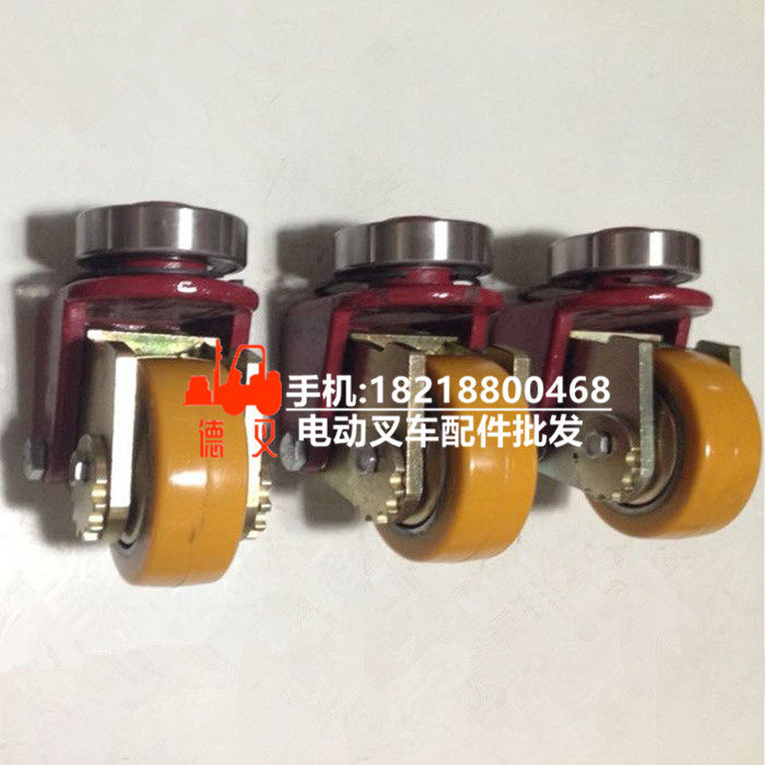 林德叉车配件 3604505500平衡轮支架总成