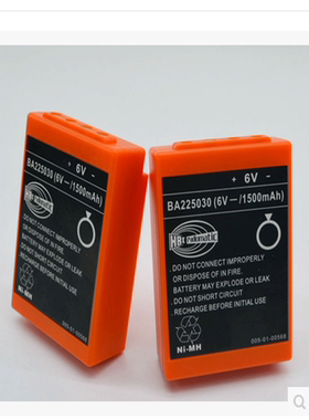 全新德国HBC 泵车电池  BA225030 6V三一中联等遥控器电池