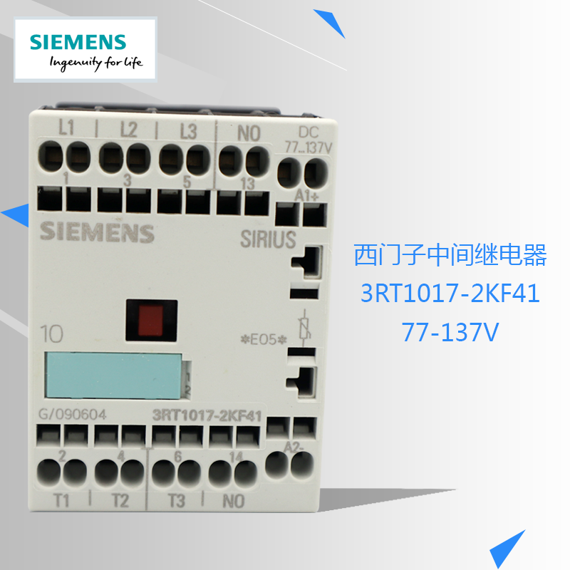 原装SIEMENS/西门子直流DC110V接触器3RT1017-2KF41 1BA41 1BB41 五金/工具 低压接触器 原图主图