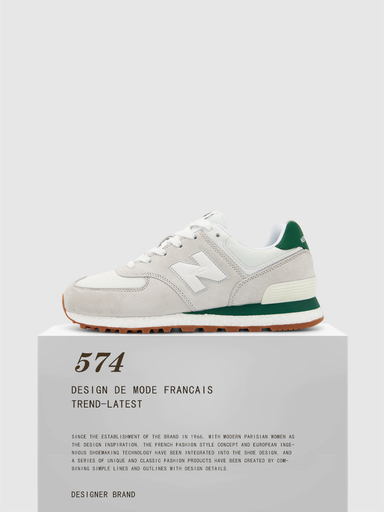 正品包邮丨品牌折扣丨达人推荐丨清仓捡漏 丨574时尚情侣