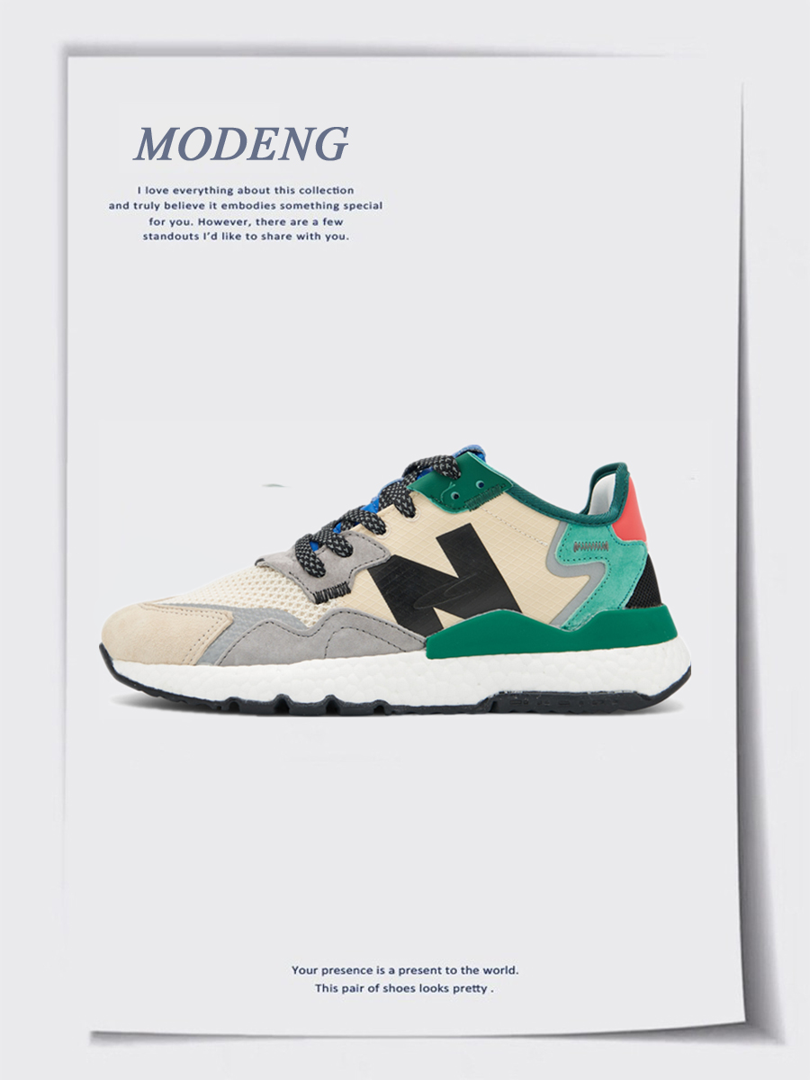 夏季新品丨品牌折扣丨正品包邮丨达人推荐丨1904夜行者系列