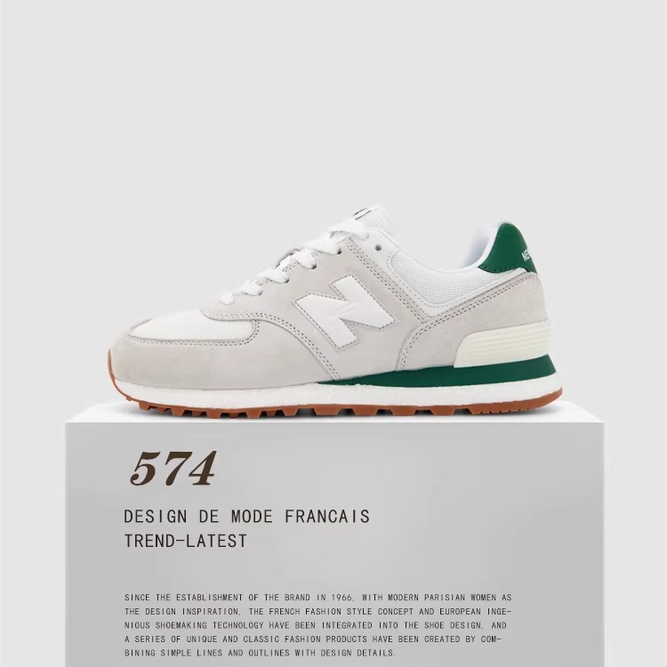 正品包邮丨品牌折扣丨达人推荐丨574系列丨情侣休闲丨