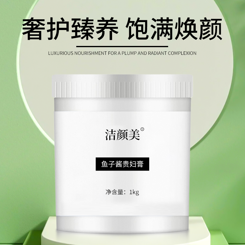 懒人贵妇膏遮瑕乳液学生化妆品