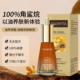 SYUMYTA100%角鲨烷精纯美容油淡化皱纹紧致肌肤保湿 精华油