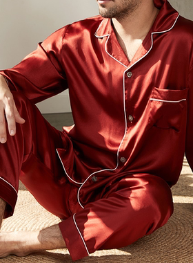 【李夫人MOMO粉丝专享】男士重磅100桑蚕丝薄款宽松睡衣B9033-19