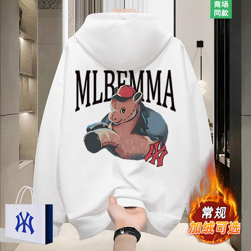 马年连帽卫衣男士秋冬季上衣外套