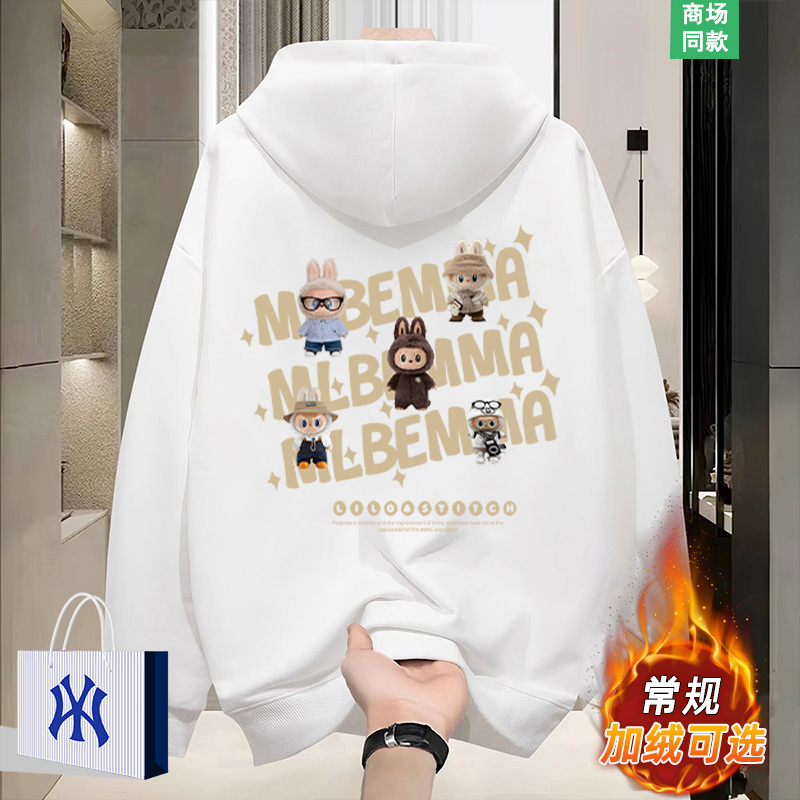 连帽卫衣女士秋冬季外套