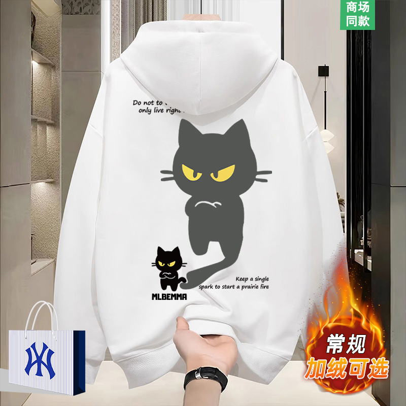 美式连帽卫衣男士秋冬季上衣外套