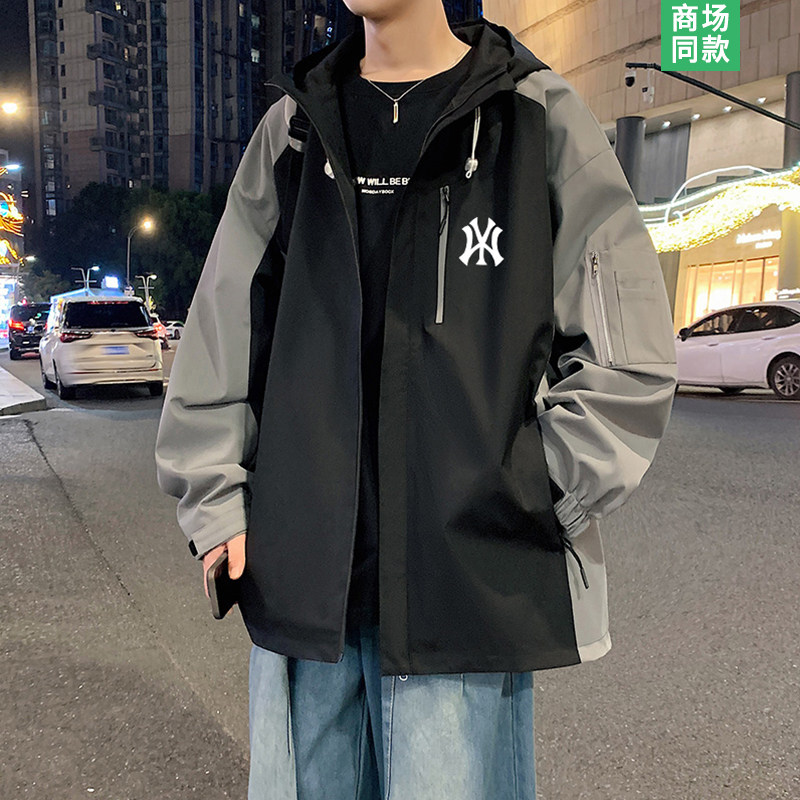 撞色冲锋衣外套男士秋冬季2025新款潮牌宽松连帽休闲夹克男生衣服