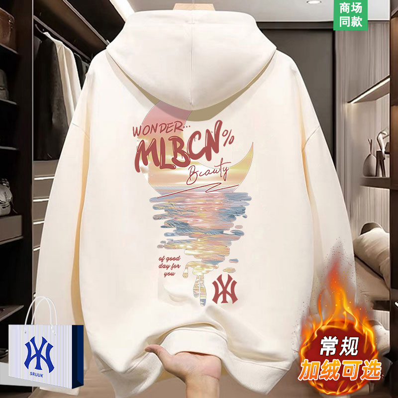 连帽卫衣男士秋冬季加绒加厚长袖