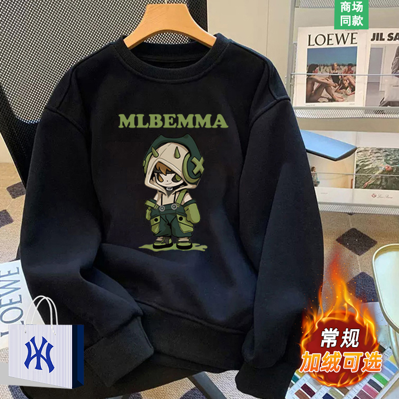 青少年卫衣男款秋冬季圆领上衣