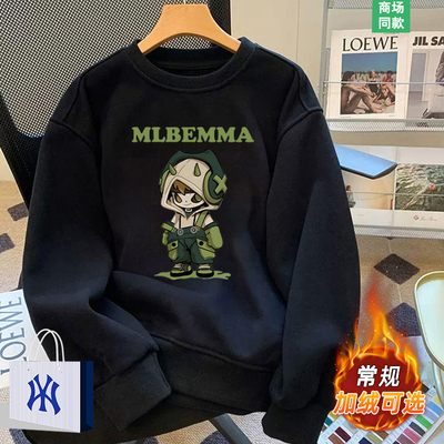 青少年卫衣男款秋冬季圆领上衣