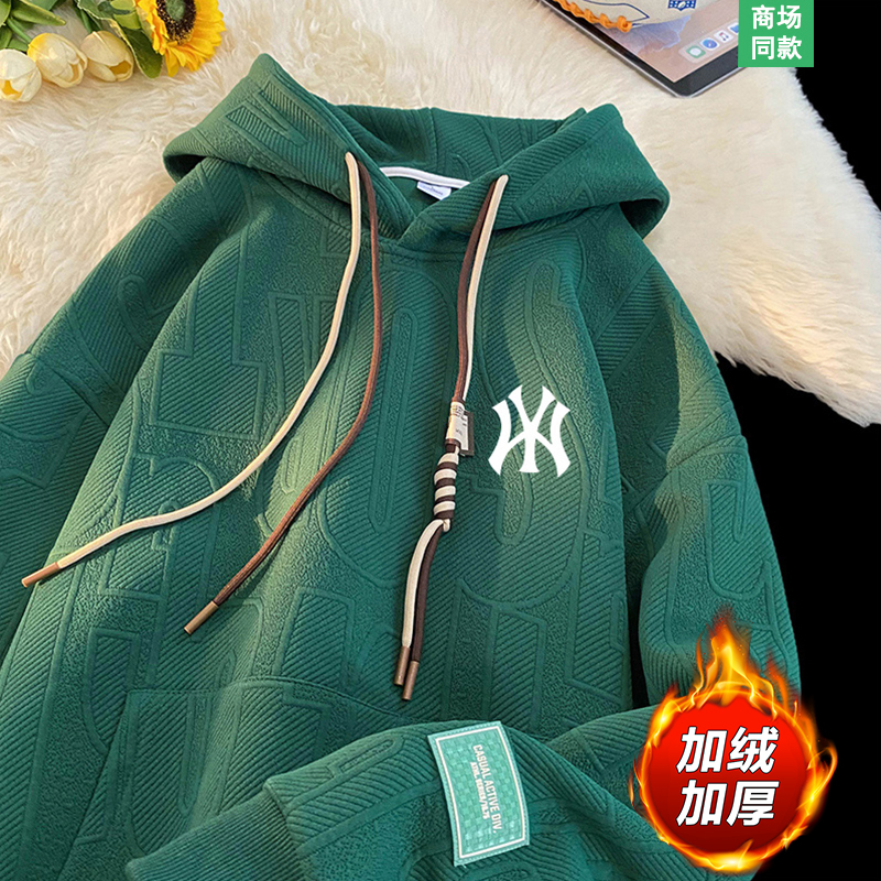 重磅提花卫衣男款秋冬季加绒加厚