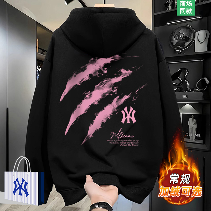 连帽卫衣男士秋冬季美式重磅上衣