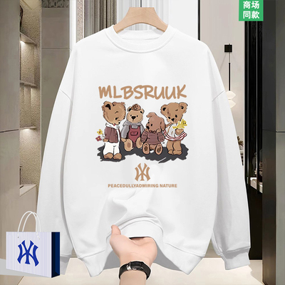 圆领卫衣女春秋季上衣