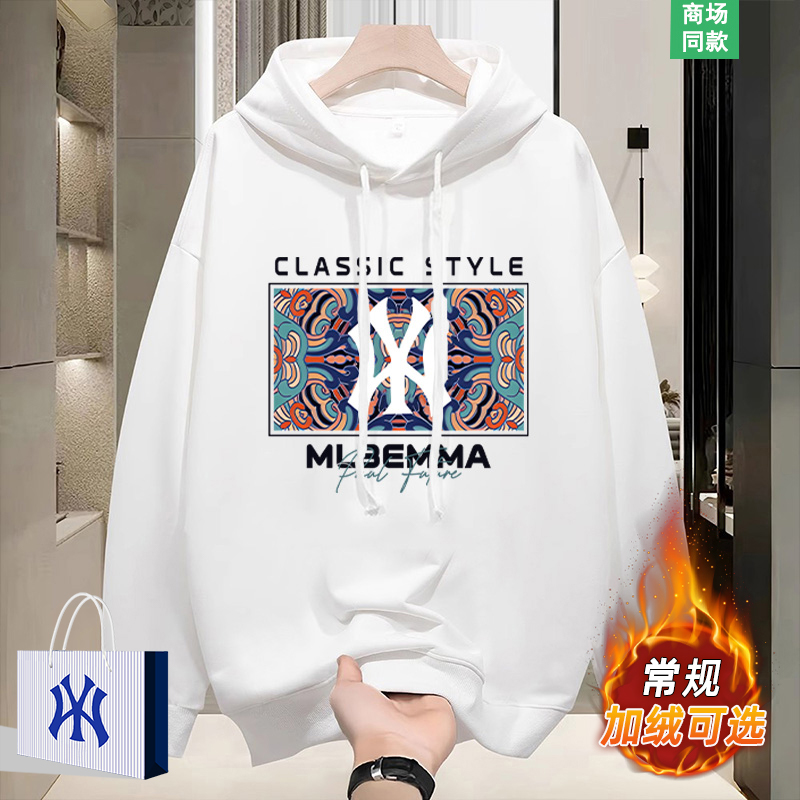 连帽卫衣男款秋冬季宽松上衣外套