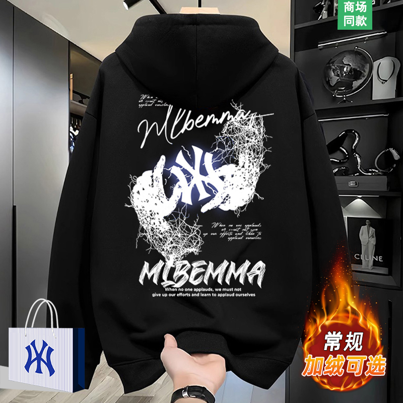 连帽卫衣男士2025新款上衣服外套