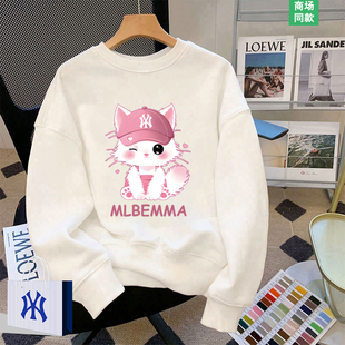 圆领卫衣女款春秋季韩版时尚休闲宽松独特漂亮减龄套头长袖上衣服