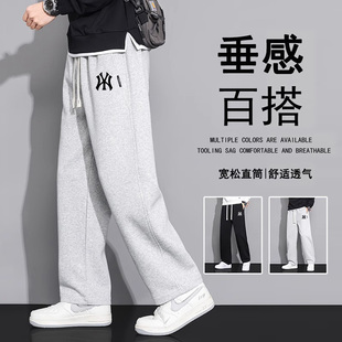 【免税专区】奥莱折扣丨商场同款丨春秋纯棉裤子男士直筒休闲长裤
