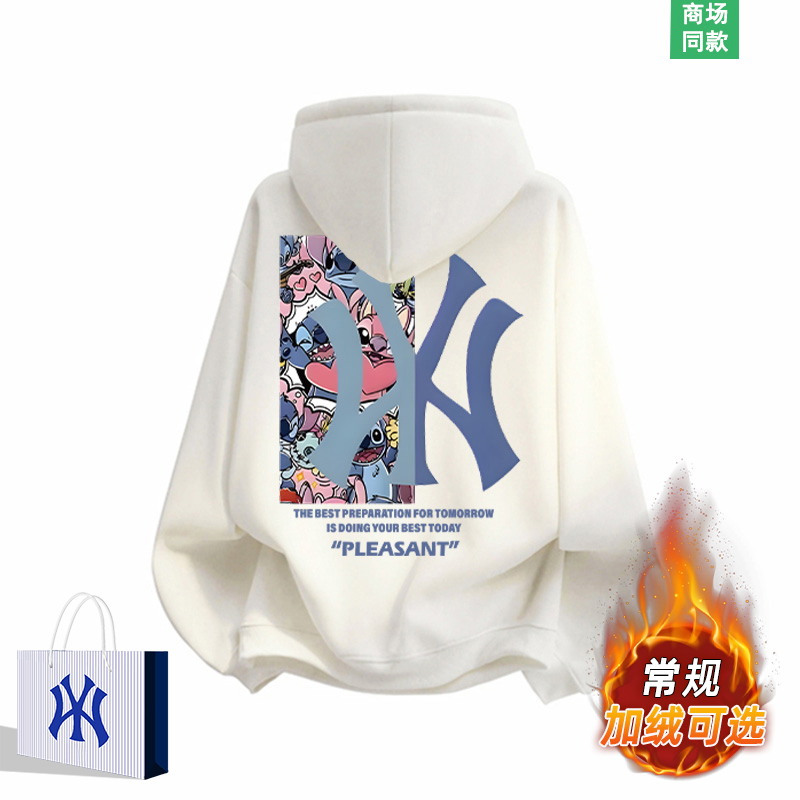 连帽卫衣男款秋冬季外套上衣服