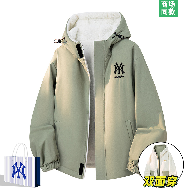 双面穿羊羔绒棉衣外套男女款冬季