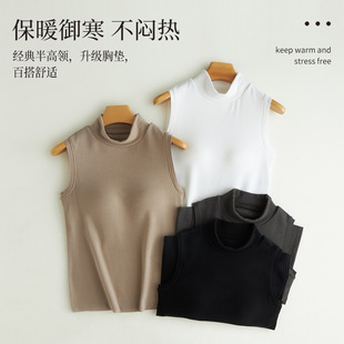 bra一体磨绒发热保暖背心女士半高领秋冬发热吸湿透气带胸垫内搭