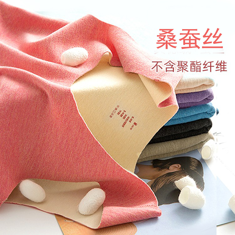 【清仓】磨绒蚕丝加绒保暖背心女无痕发热内衣打底加绒加厚秋冬季