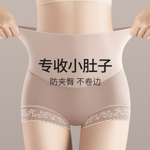 女透气冰丝塑身裤 脚高腰收腹裤 加宽蕾丝裤 提臀收小肚子 3条装