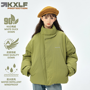 外套 休闲加厚短款 KXLFCHN空穴来风 立领裁剪设计感羽绒服男女冬季
