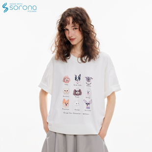 KXLFCHN空穴来风2025九宫格小狗趣味印花短袖男女同款圆领休闲T恤