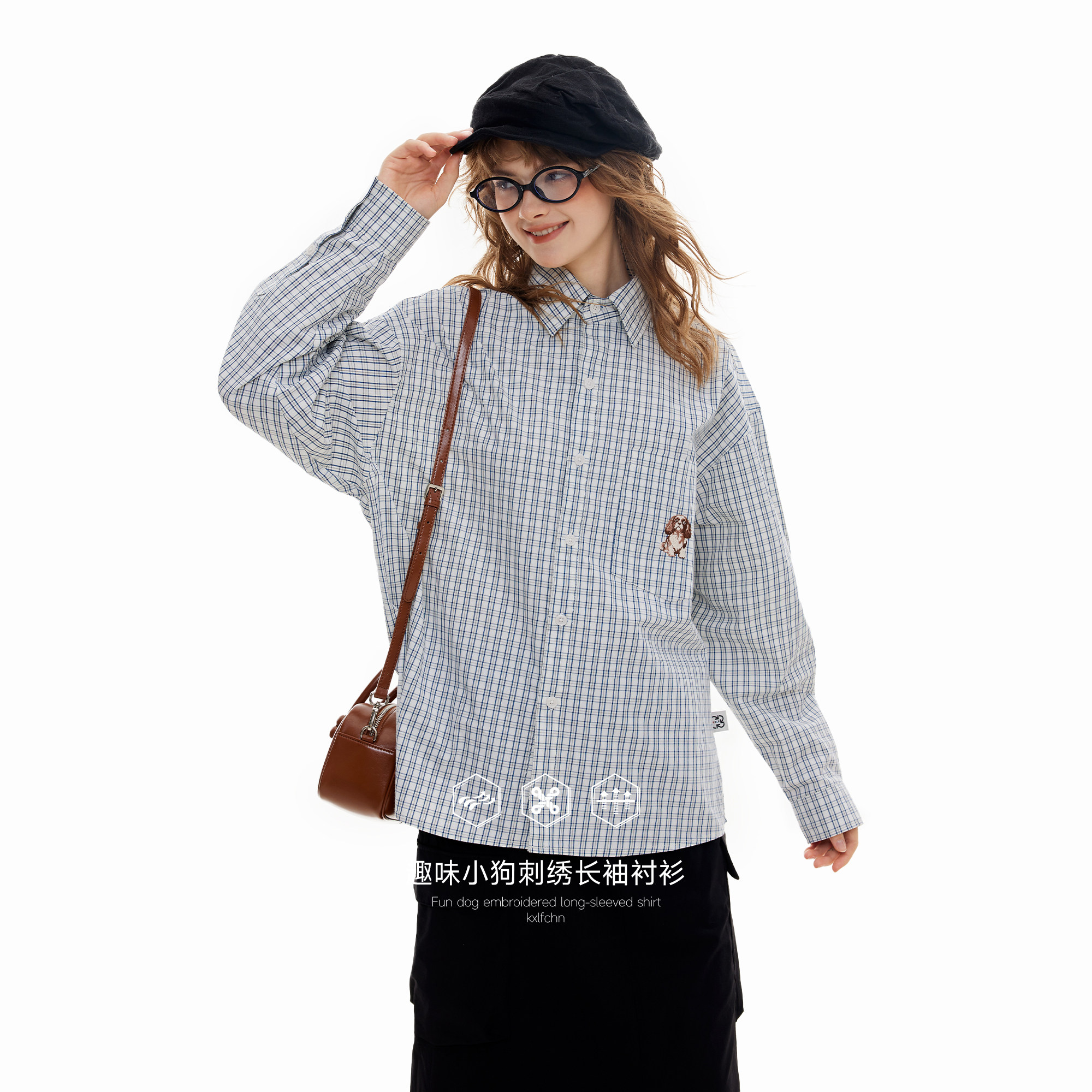 KXLFCHN空穴来风 秋季刺绣小狗长袖衬衫女翻领宽松格纹衬衣外套男图片