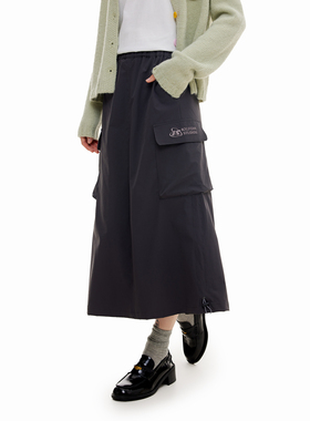 KXLFCHN空穴来风 秋纯色工装抽绳后开叉包臀裙日系口袋伞裙长裙女