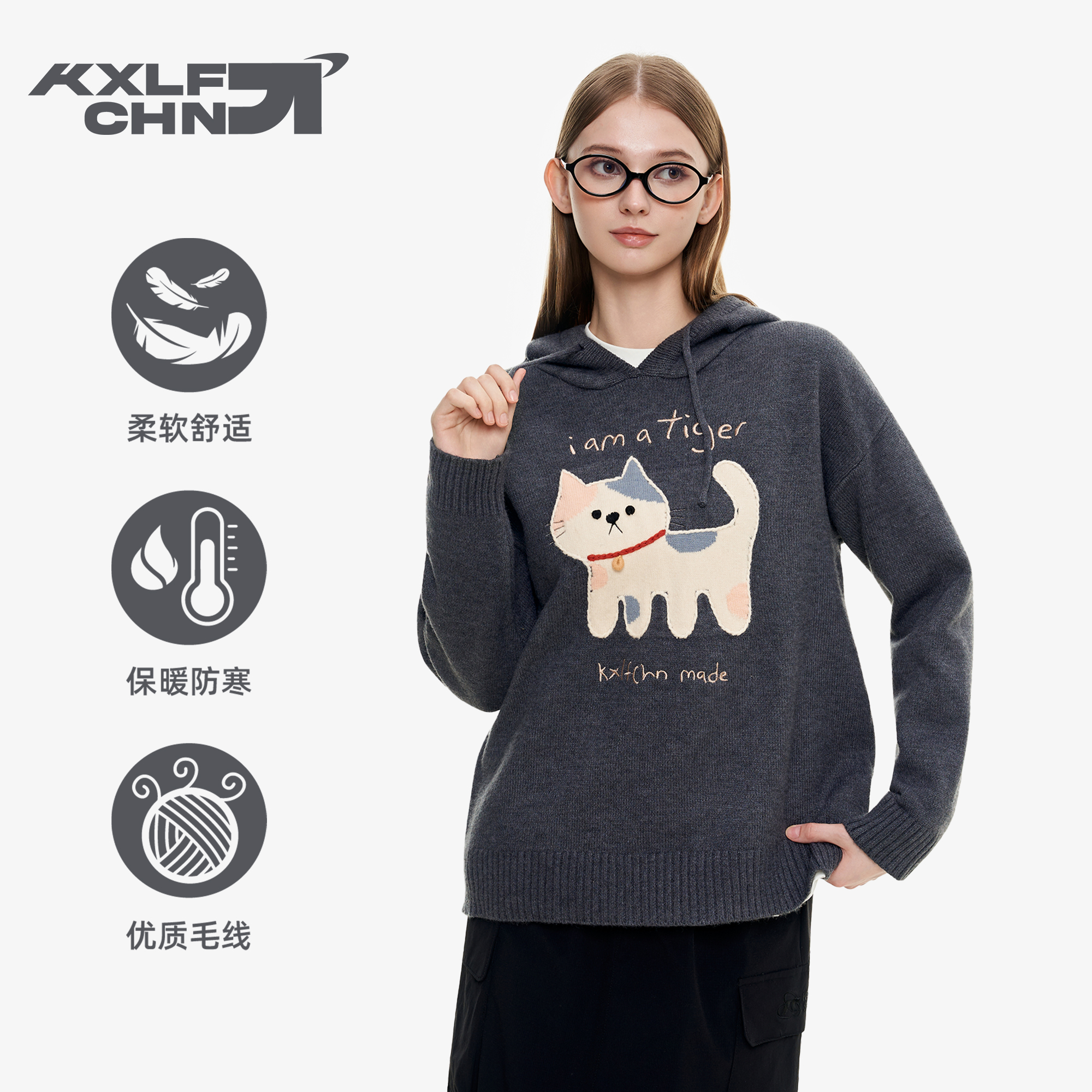 KXLFCHN空穴来风 小猫刺绣毛衣帽衫女日系复古百搭圆领连帽卫衣男