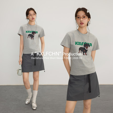 KXLFCHN空穴来风 腊肠狗趣味印花短袖女潮牌百搭圆领修身T恤上衣