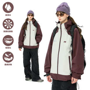 KXLFCHN空穴来风 户外三防冲锋衣男秋冬宽松潮牌连帽拼色夹克外套